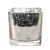 Square Silver Mercury Votive Cup